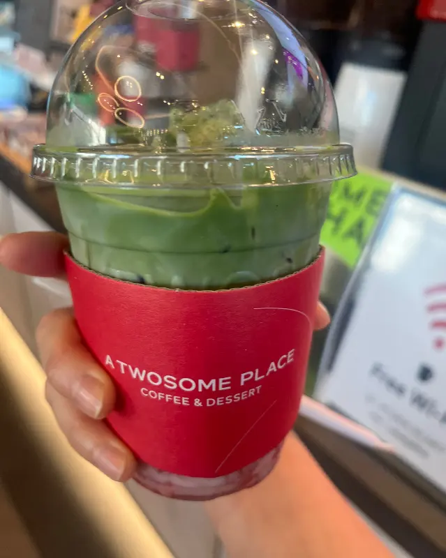 투썸의 녹차라떼