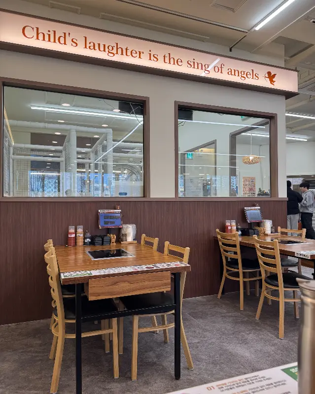 아이들을 위한 키즈룸. 아이들이 안전하게 뛰어놀 수 있는 공간이 마련되어 있다.