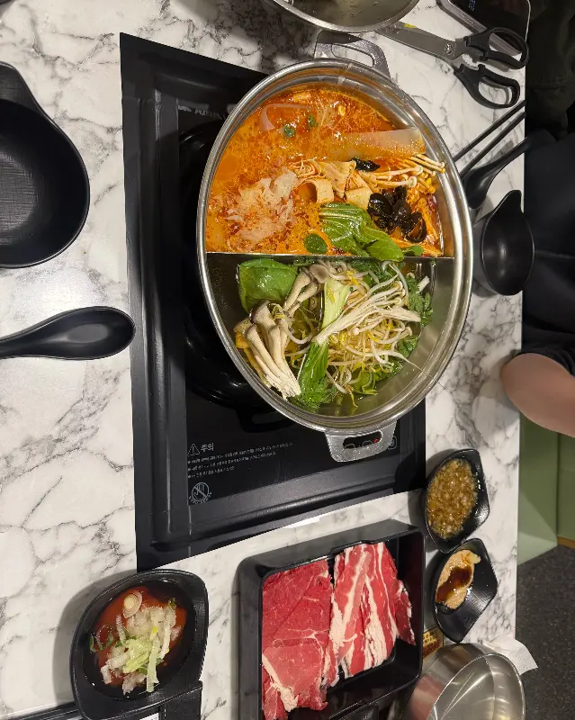 소고기 샤브샤브