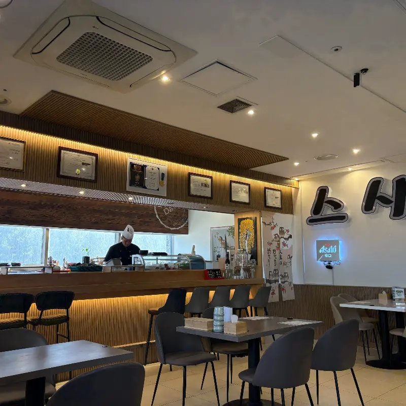 미스터스시조 내부