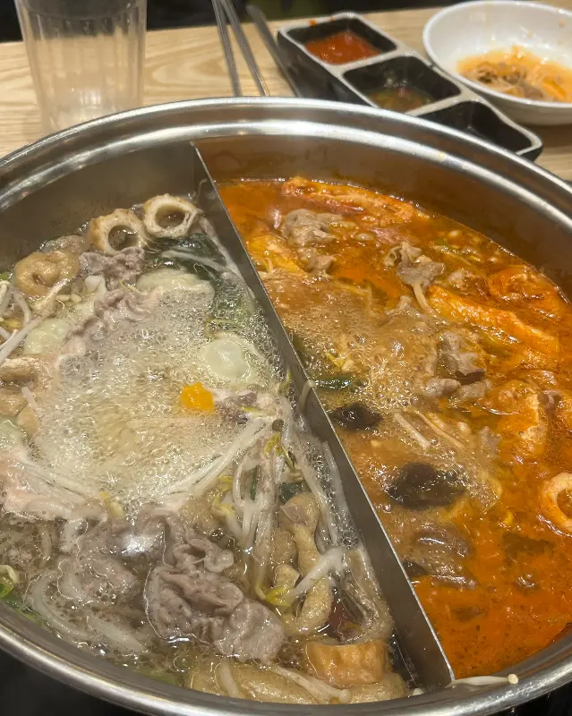 두 가지 육수
