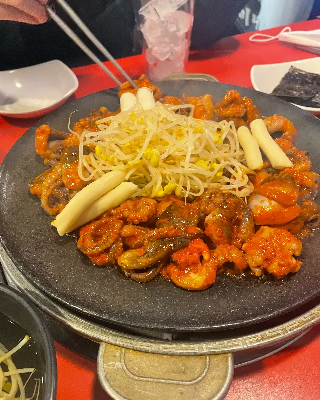쭈꾸미 떡볶이
