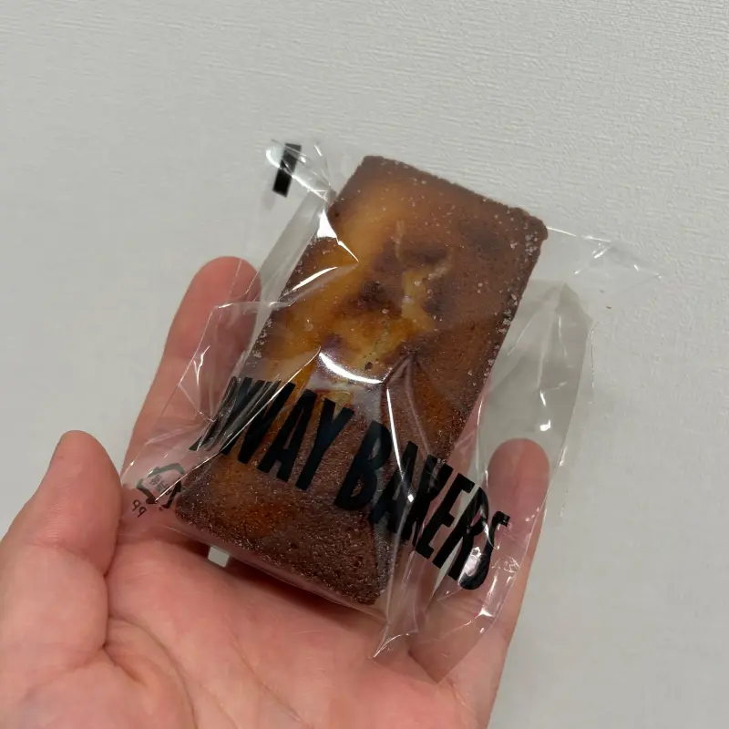 개별 포장된 휘낭시에