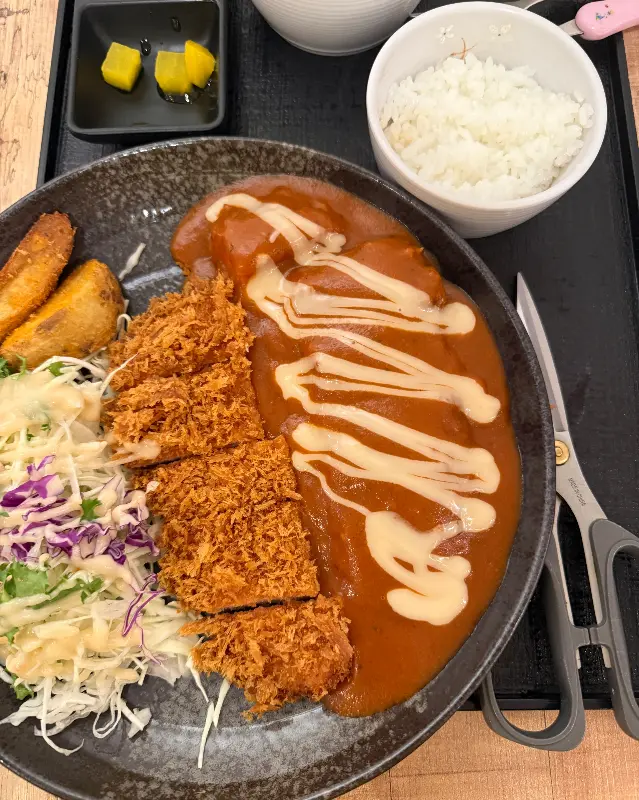 돈까스 카레 덮밥