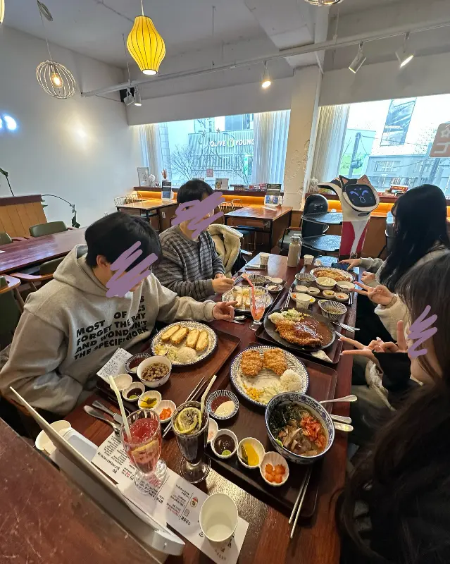 즐거운 식사 시간