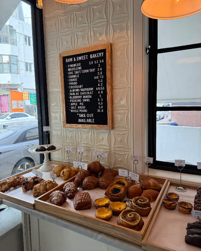 로우앤스윗 매장 전경