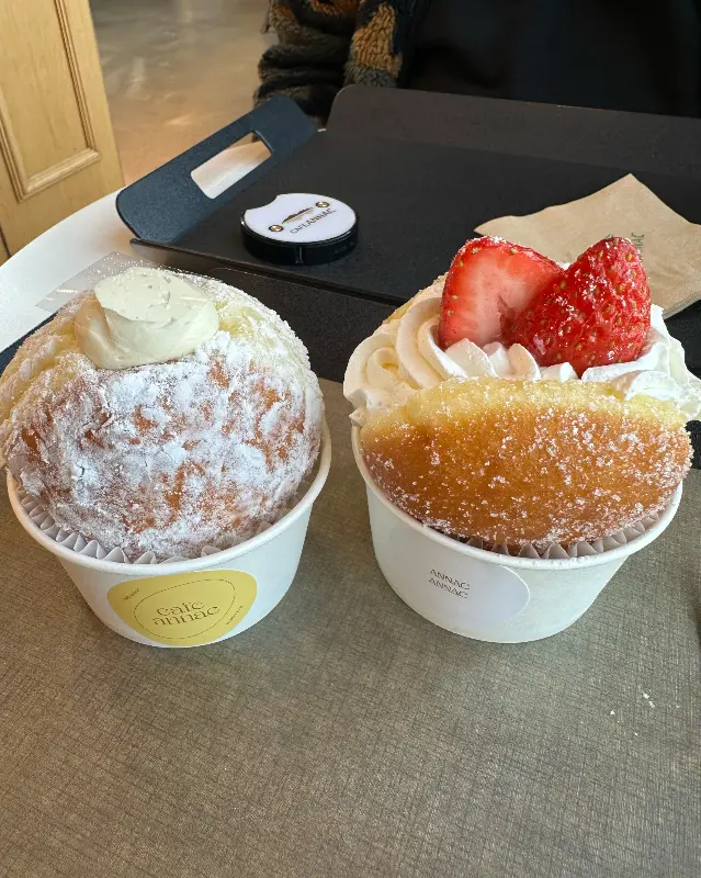 다양한 종류의 빵