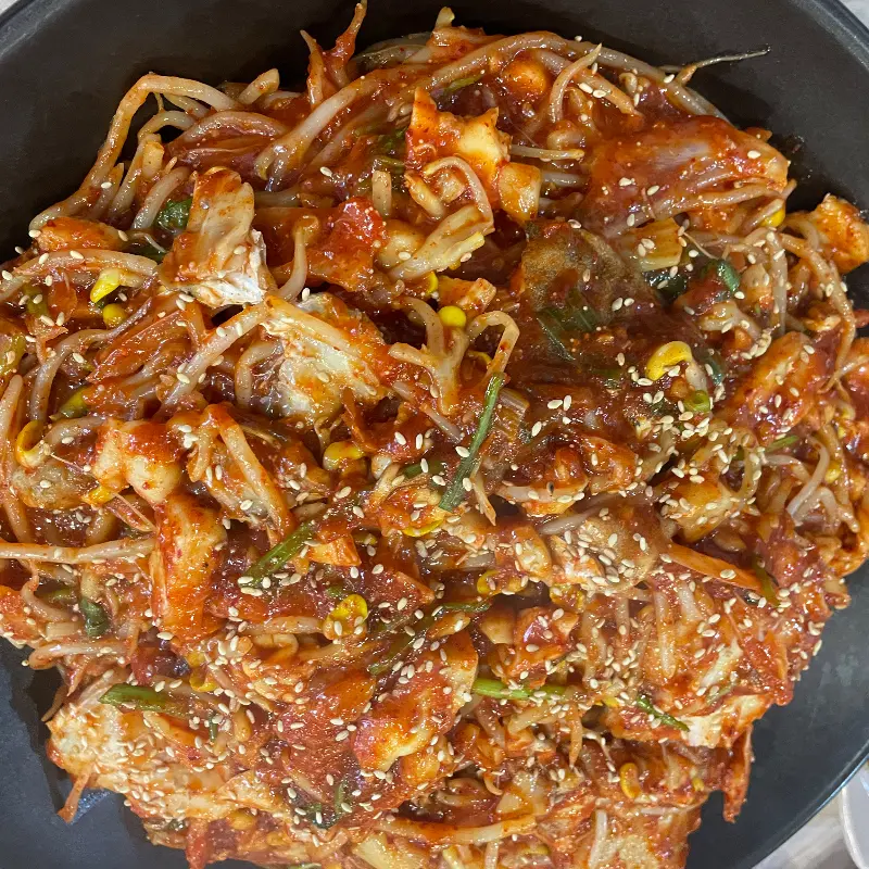 아구찜의 자태
