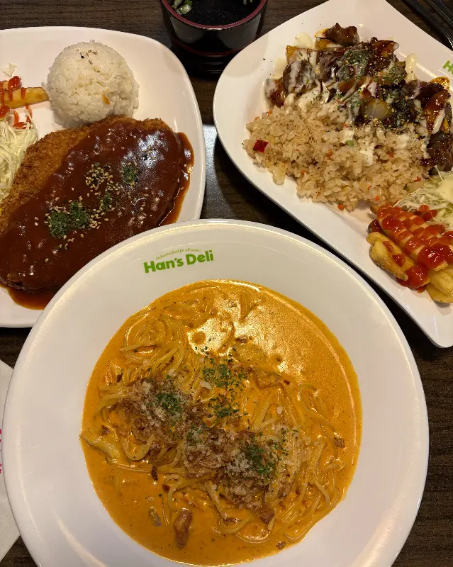 다양한 메뉴를 한 상 가득