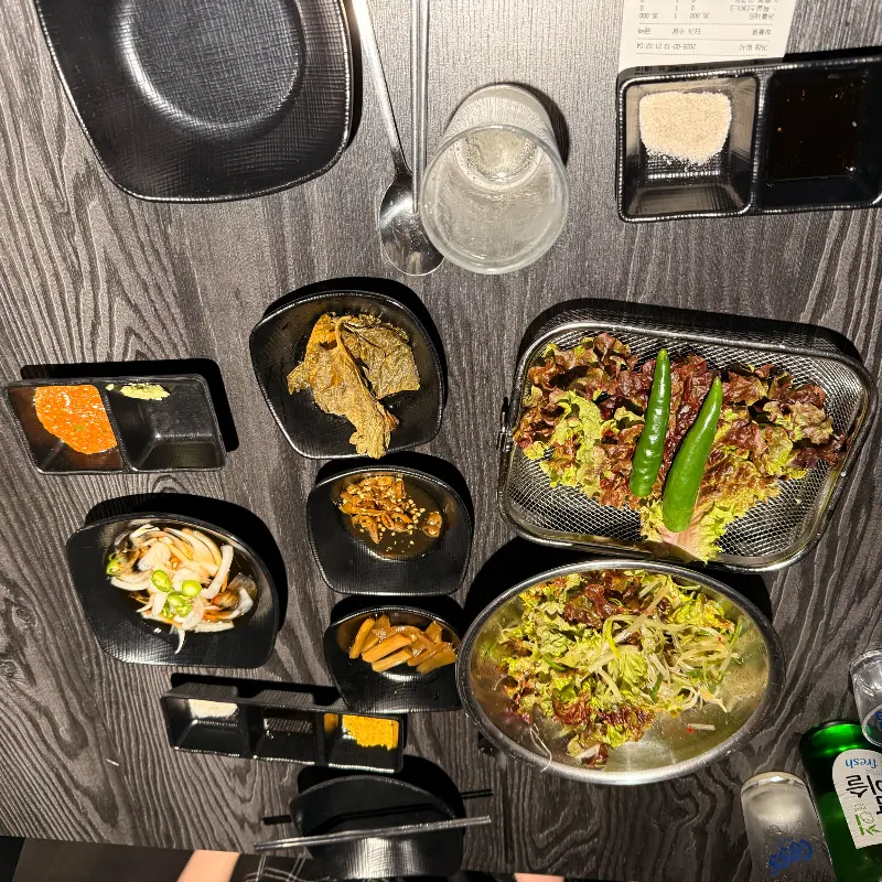 돈의 다양한 밑반찬