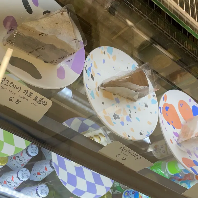 케이크 쇼케이스