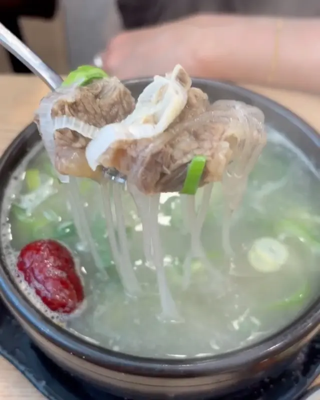 항정수육 한 점