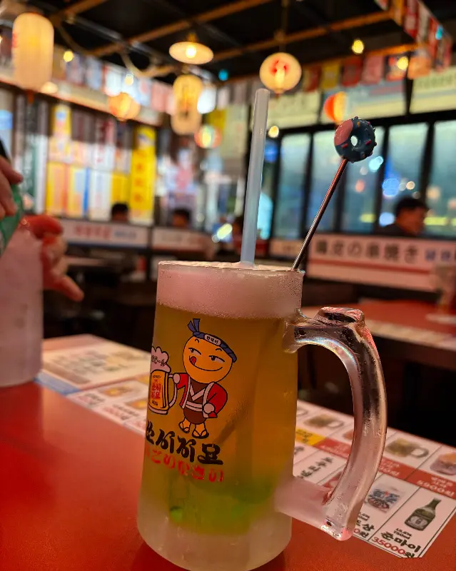 쏘시지요의 시원한 맥주