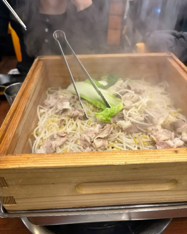편백찜