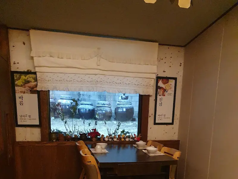 온고당 실내 인테리어