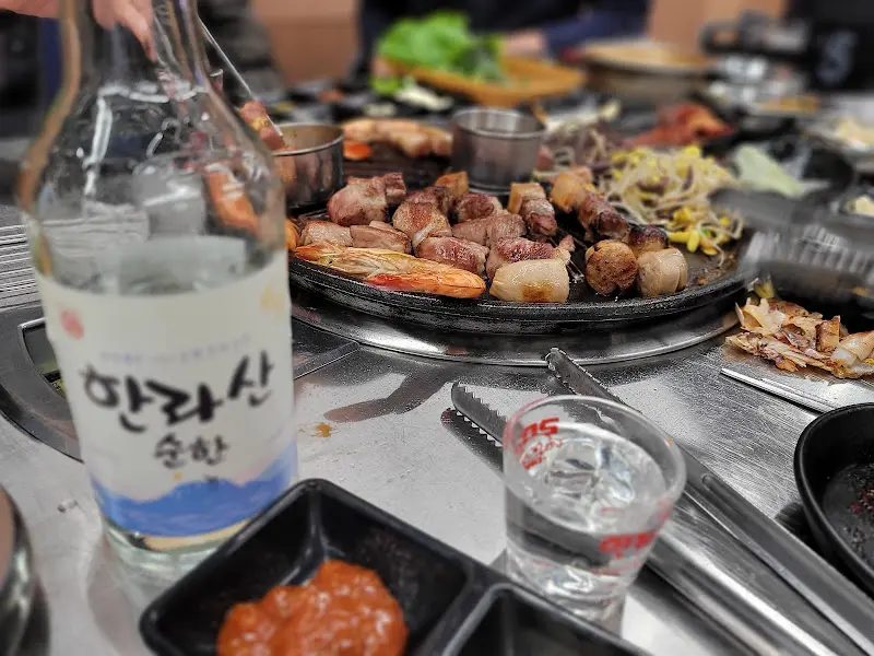 맛있는 흑돼지 구이