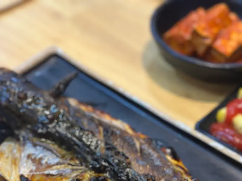 고등어구이와 밑반찬