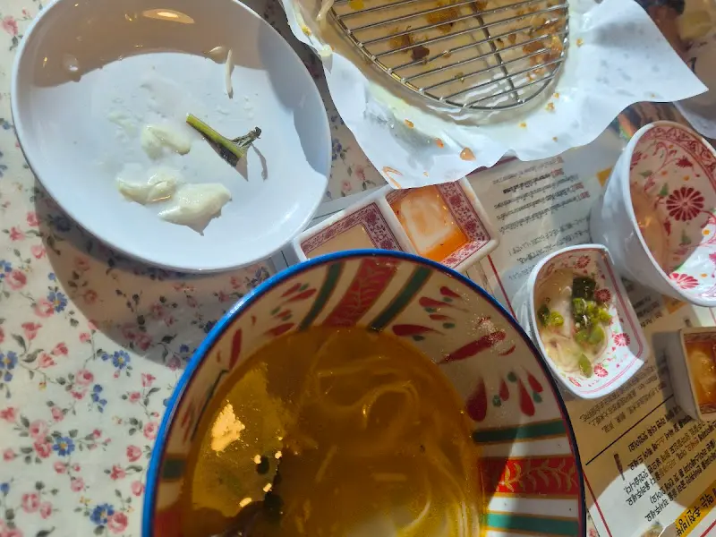 깔끔한 쌀국수 국물