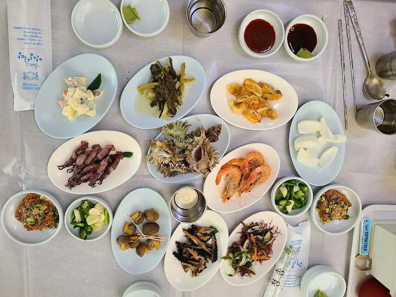 푸짐한 한 상 차림