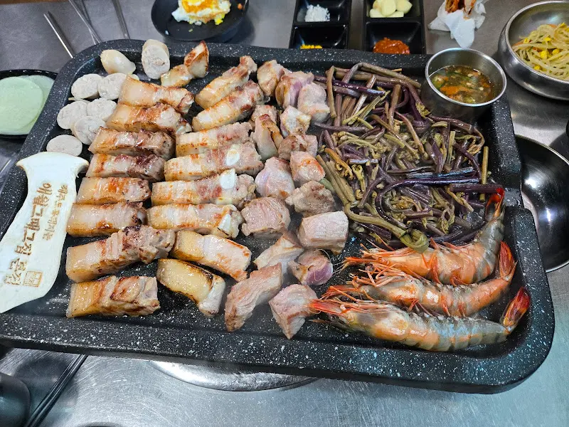 흑돼지, 새우, 버섯의 조화