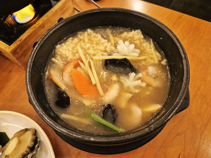 해물 누룽지탕