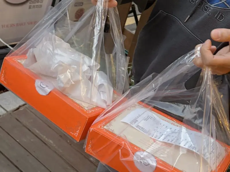 선물 포장된 에그타르트