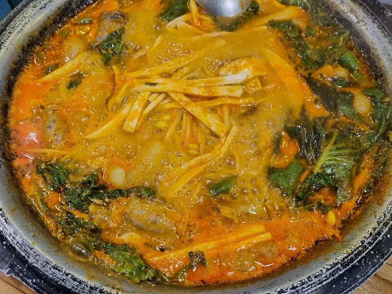 보글보글 끓고 있는 곱창 전골