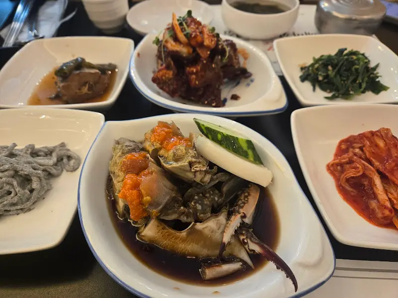 해마끼 한상차림