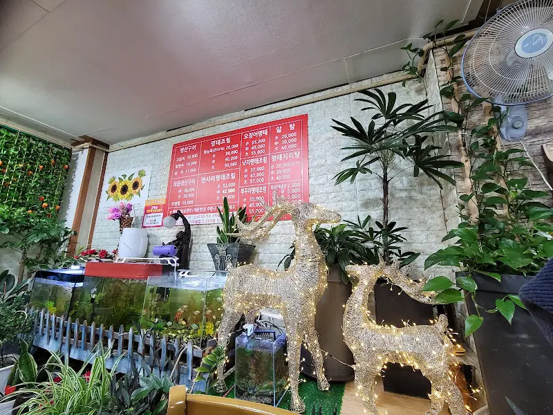 아기자기한 장식