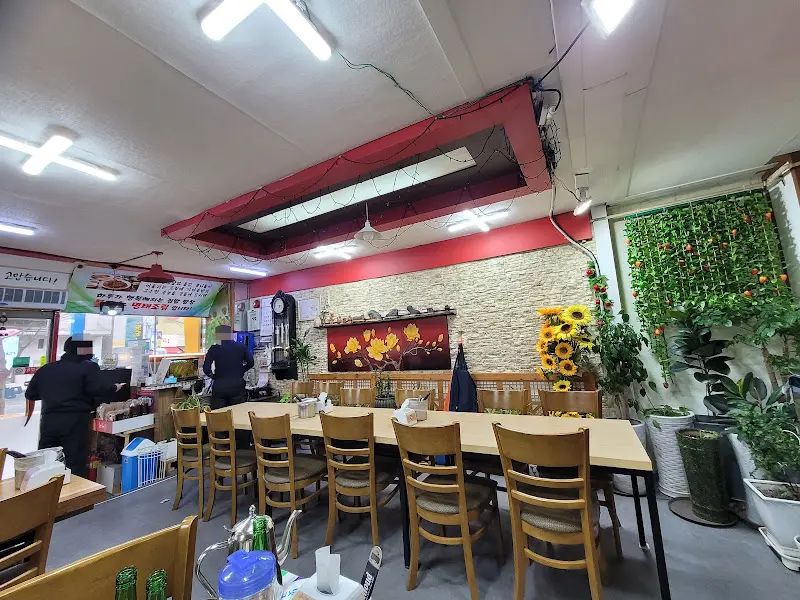 넓은 테이블 간격