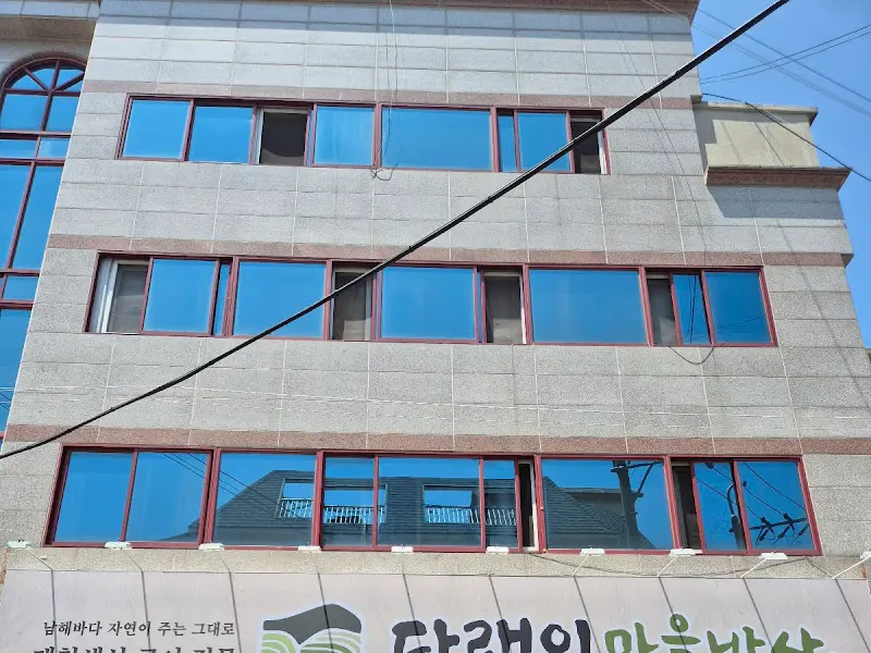 다랭이마을밥상 건물 외관