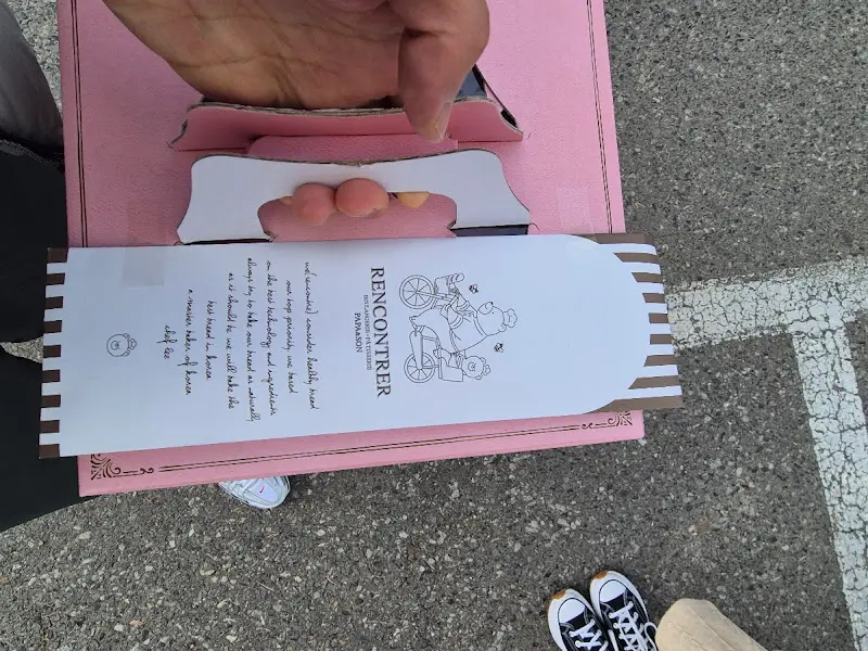 랑콩뜨레 포장 박스