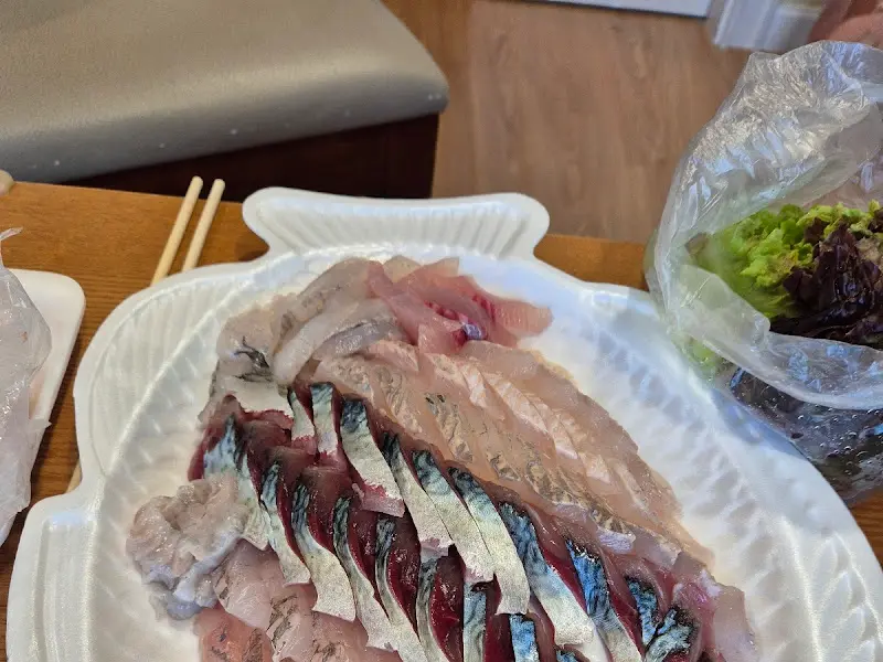 진미활어센터 모듬회 포장