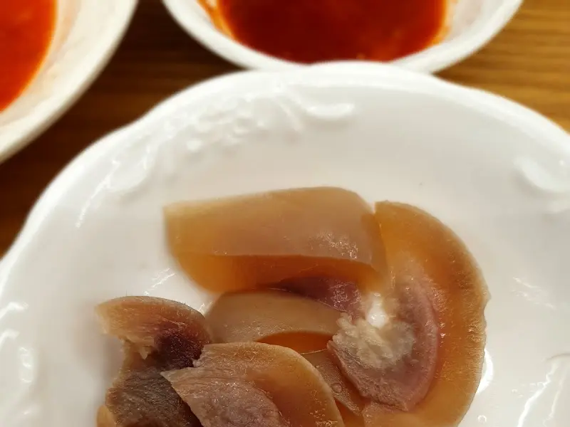 수육