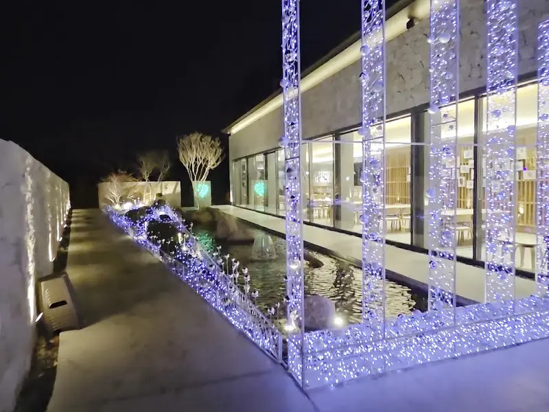 밤에 빛나는 기장끝집