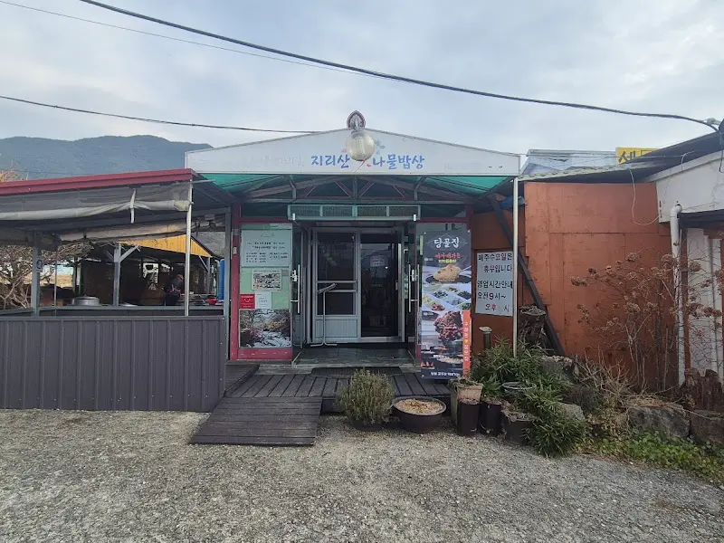 세자매가든 외관