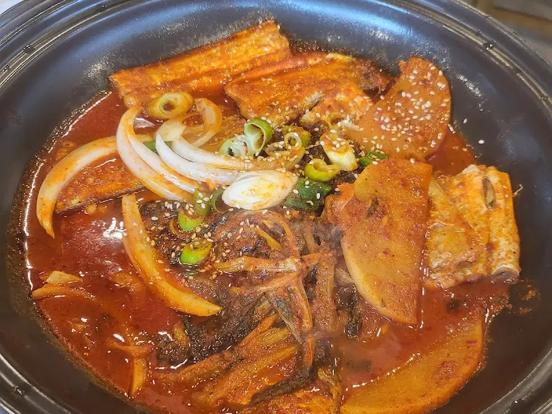 매콤한 갈치조림