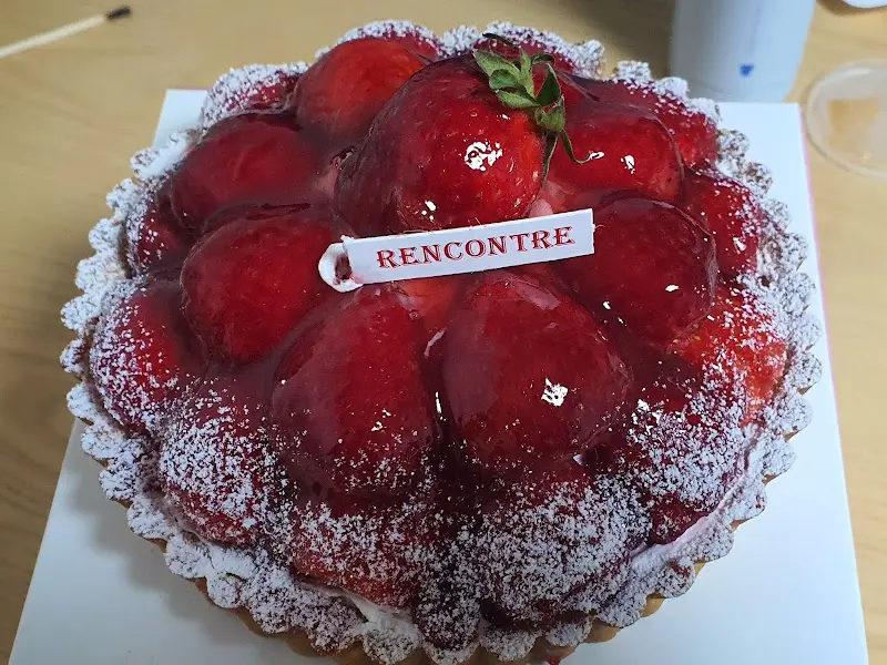 딸기 타르트 근접샷