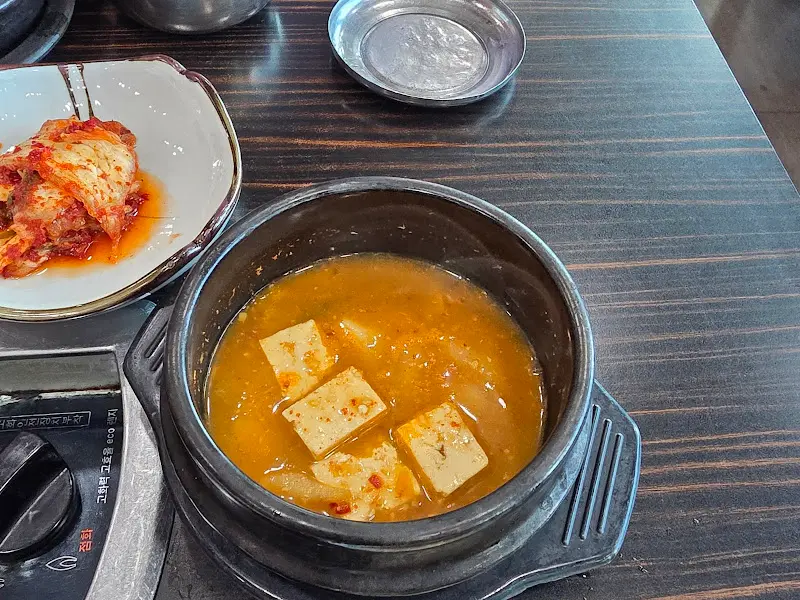 된장찌개의 모습