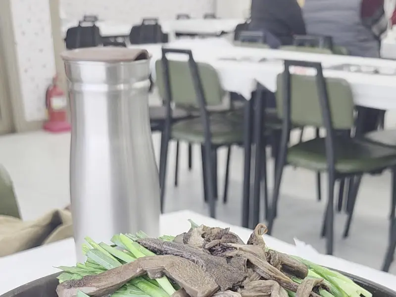 능이백숙 상차림