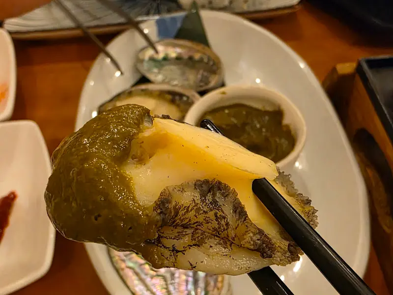 전복과 게우 소스