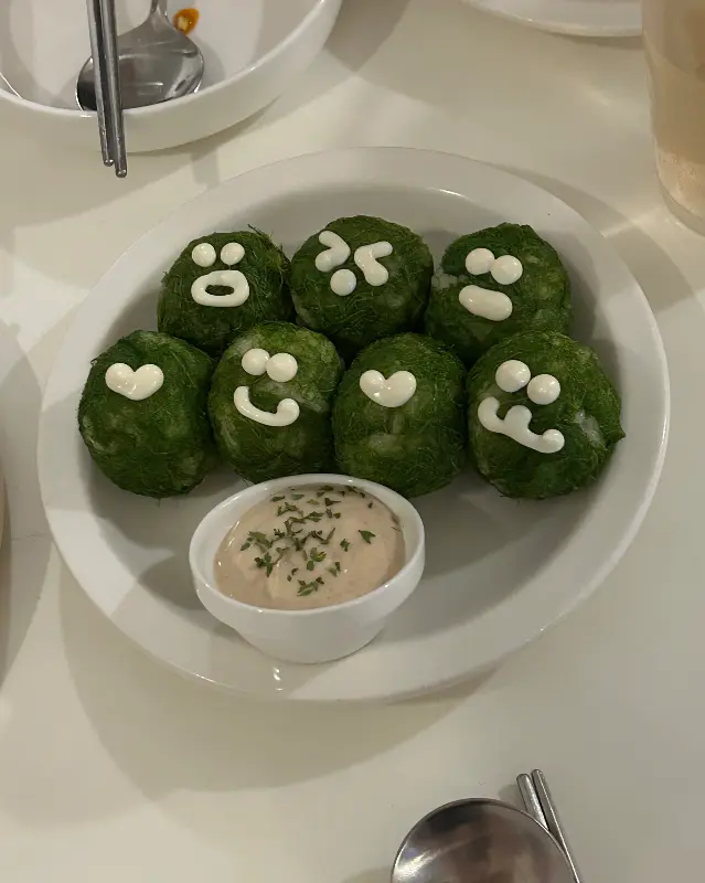 앙증맞은 감태 주먹밥