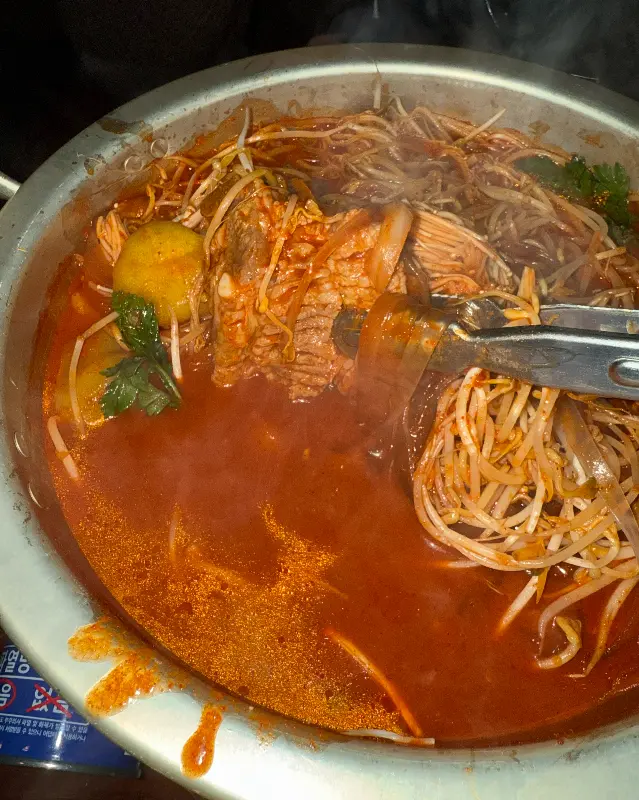 매운 갈비찜 비주얼