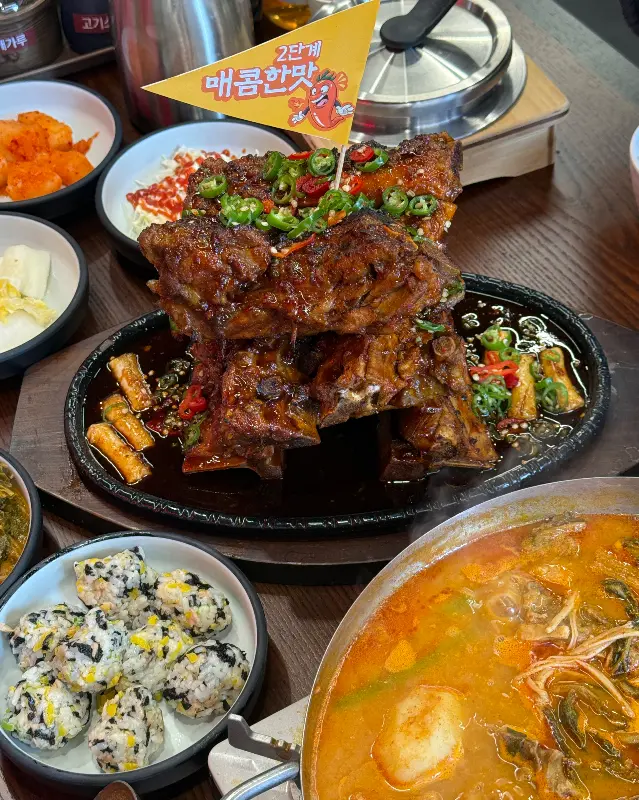 푸짐한 한 상 차림