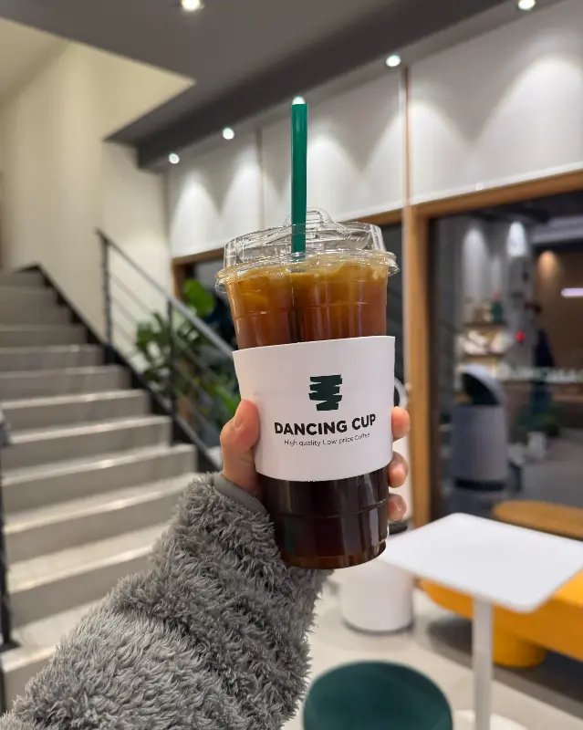 댄싱컵 테이크아웃 컵