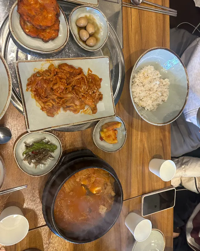 보글보글 끓는 청국장