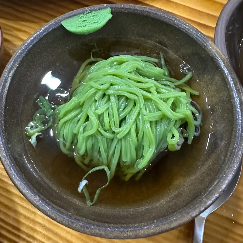 향긋한 녹차 소면