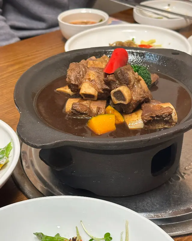 갈비찜