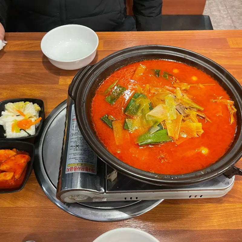 육개장 전골의 모습