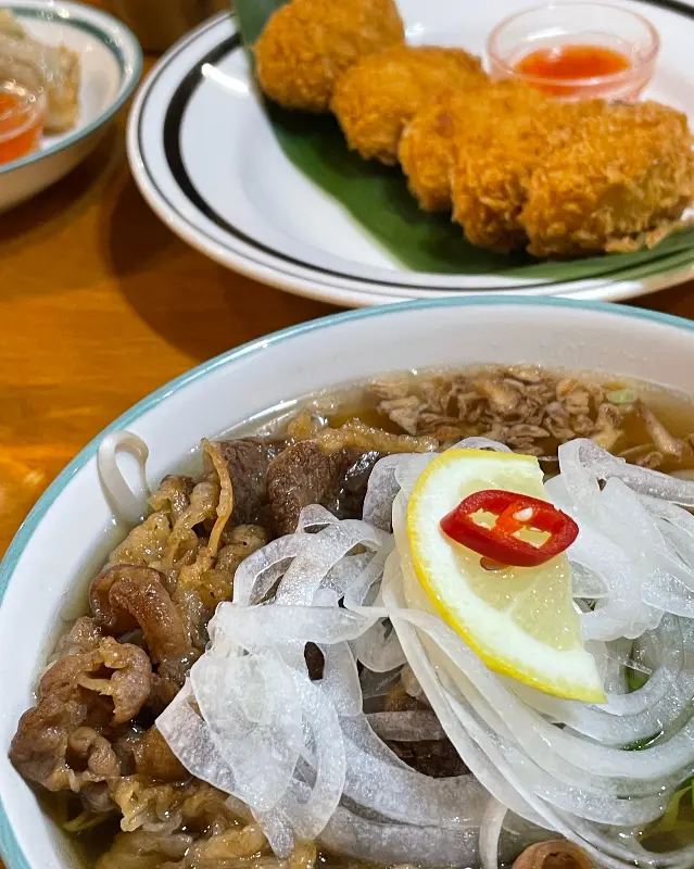 소고기 쌀국수의 클로즈업 샷